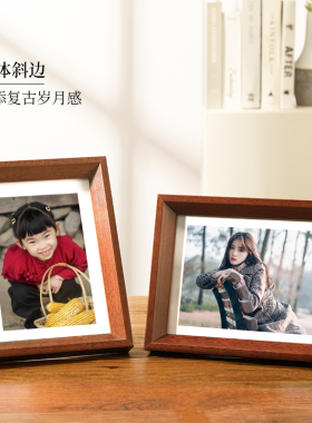 实木相框美式复古可洗照片