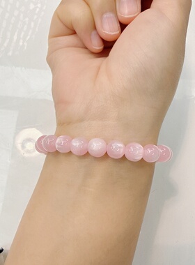 粉色猫眼石串珠手串女精致手链