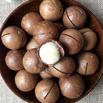 New goods thin skin Hawaiian fruit bagged 500g cream flavors snacks Nuts Special Yield Opener