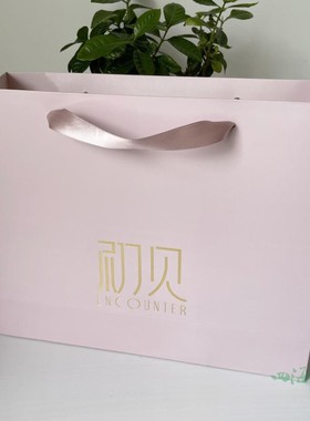 服装店男女装手提纸袋定做印刷logo手拎袋礼品袋子定制童装购物袋