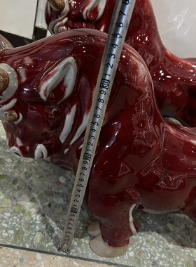 如意河南招财牛气冲天手工摆件