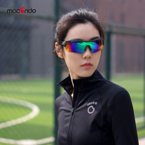 Macondo Men and women Broken Wind Glasses Running Marathon Outdoor Sports Non-slip Super Light Sunglasses Dazzling Mirror