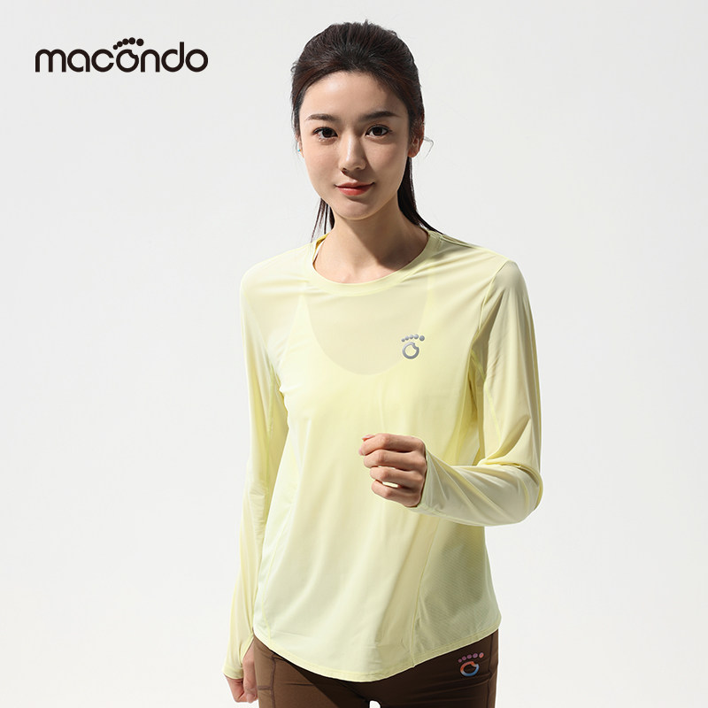 马孔多男女跑步运动长袖T恤速干凉感抑菌透气面膜感亲肤快干衣,淘宝优惠券,粉丝福利购,淘宝优惠卷