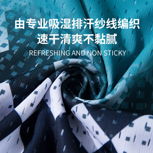 速力达破风速干马拉松专业跑步风洞轻薄背心男款夏季轻薄透气宽松 - 图0