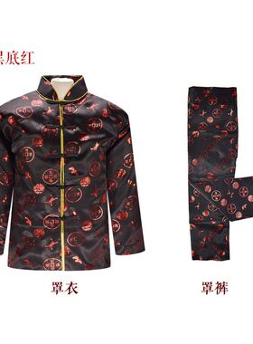 殡葬用品寿衣唐装上衣裤子外皮丝绸烫金男女款罩衣罩裤