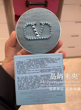 国内专柜华伦天奴超遮瑕水光气垫持久持妆不暗沉防晒水润好运蓝色