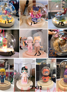 收纳透明玻璃罩礼物摆件