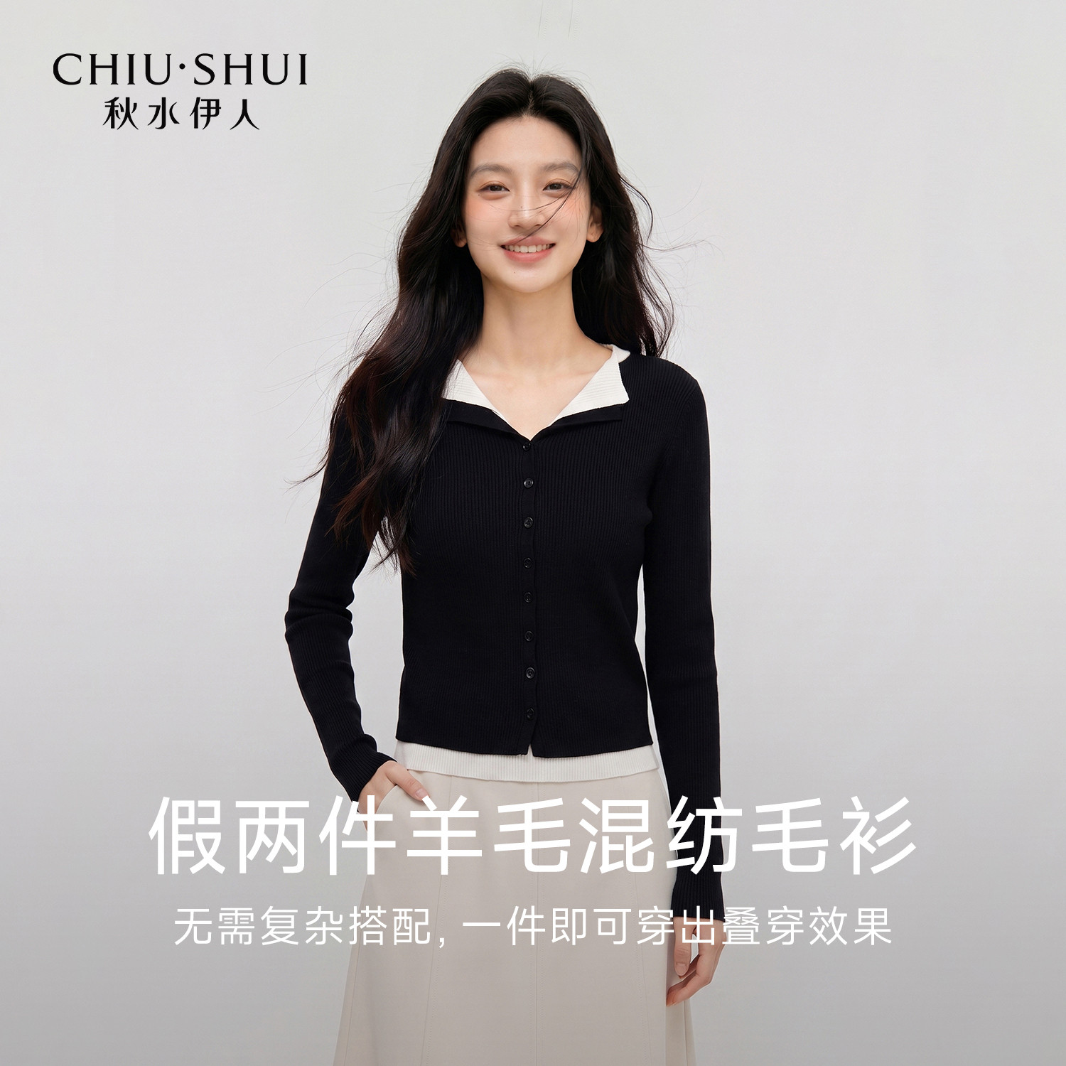 图 2