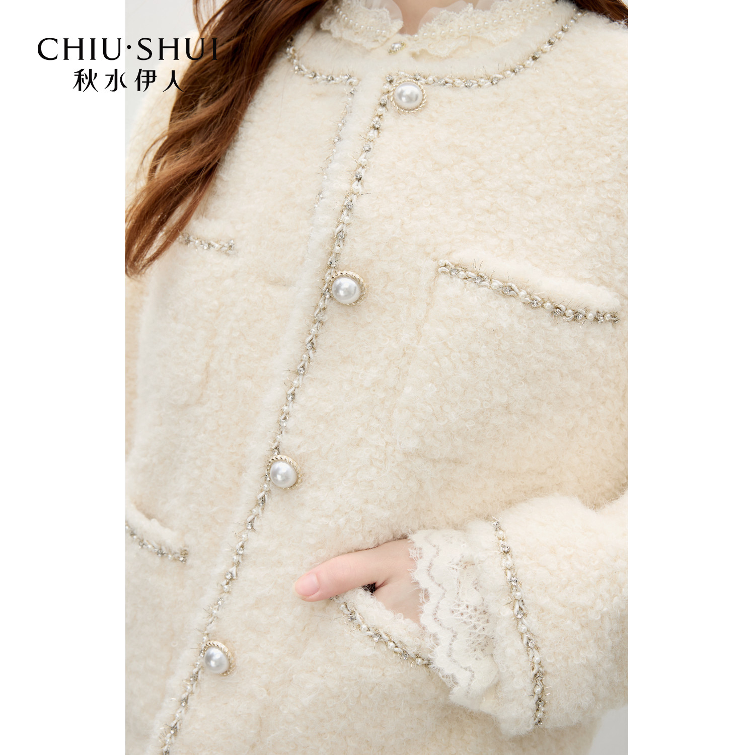 秋水伊人气质小香风仿皮草短外套2025年冬季新款优雅百搭链条上衣,淘宝优惠券,粉丝福利购,淘宝优惠卷