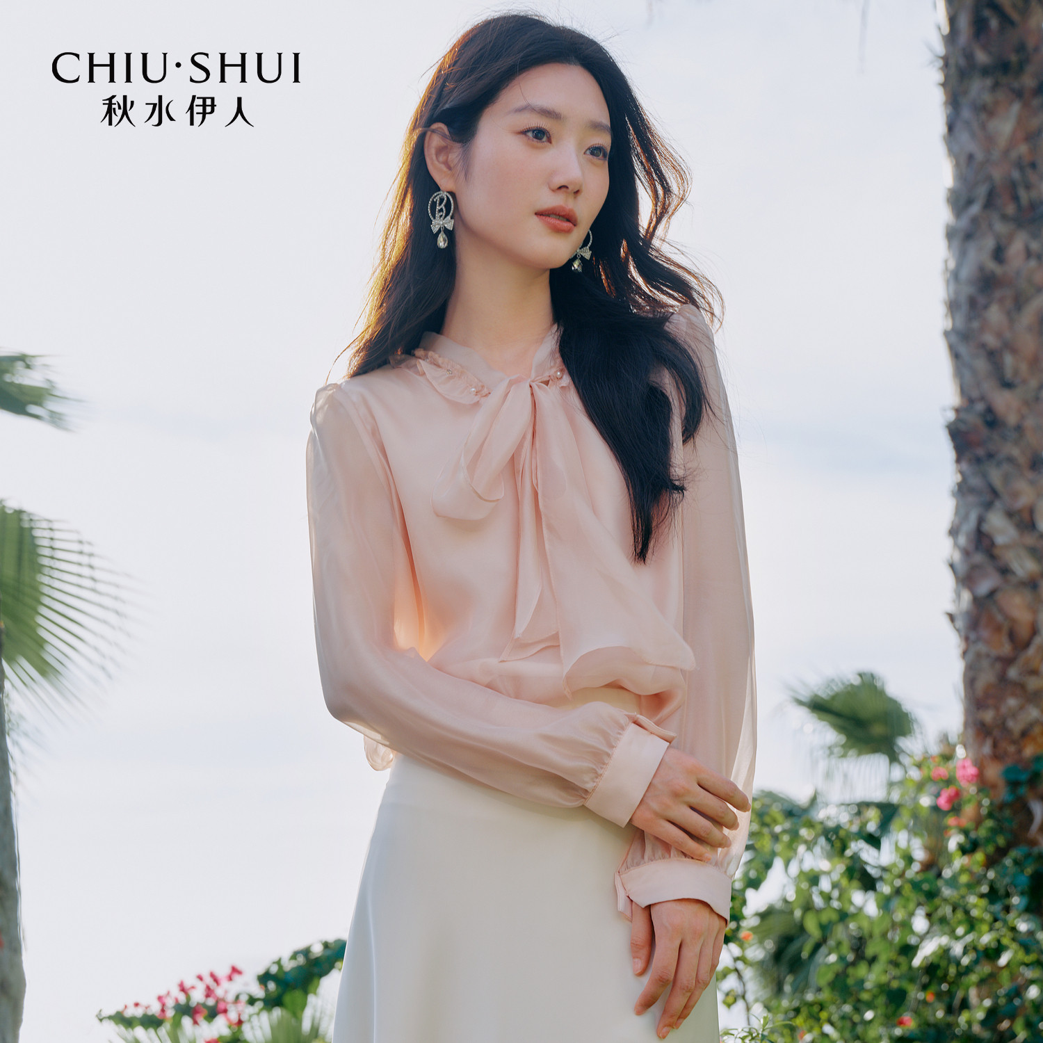 秋水伊人休闲甜美上衣2026年春季新款女领口木耳边优雅飘带蕾丝衫,淘宝优惠券,粉丝福利购,淘宝优惠卷