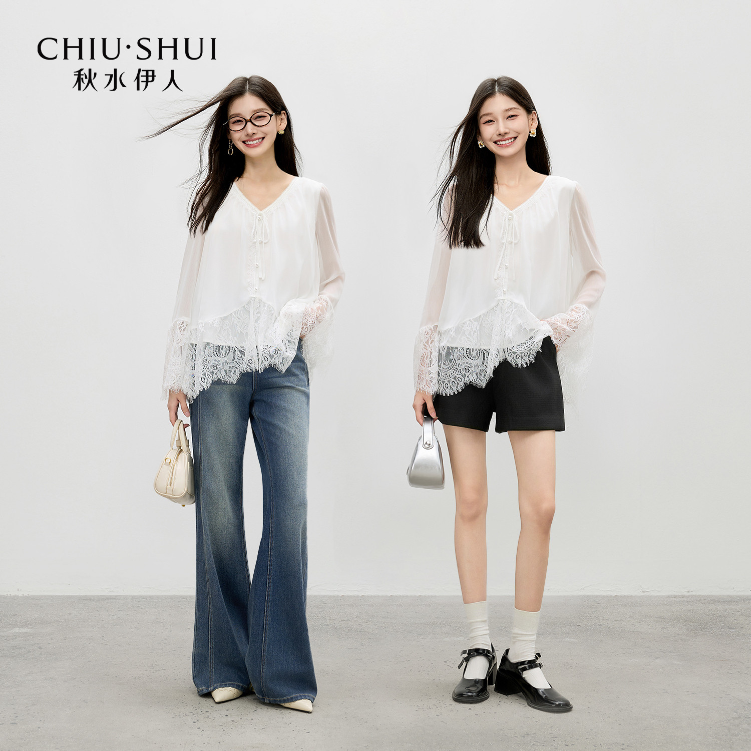 秋水伊人千金风优雅V领上衣2026年春季新款女百搭蕾丝拼接雪纺衫,淘宝优惠券,粉丝福利购,淘宝优惠卷