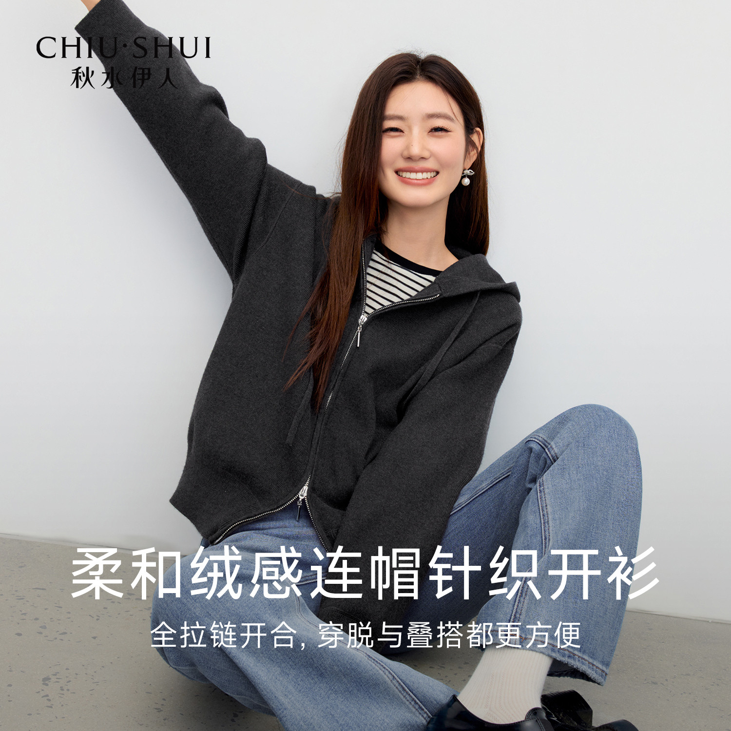 图 2