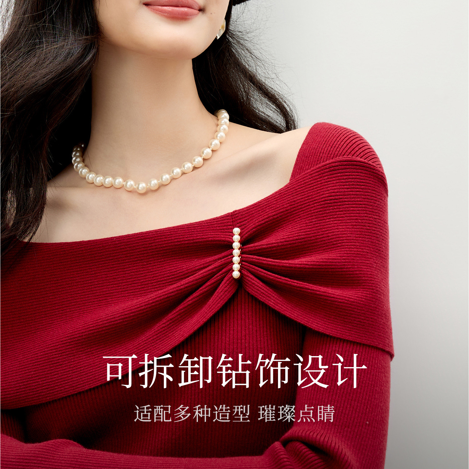 秋水伊人蝴蝶结一字肩红色针织衫女2025冬季新款时尚气质甜美上衣,淘宝优惠券,粉丝福利购,淘宝优惠卷