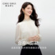 Qiu Shui Yiren double layer fungus edge stand collar chiffon shirt 2026 spring new style women's elegant inner wear ເສື້ອຂະຫນາດນ້ອຍທີ່ສວຍງາມ