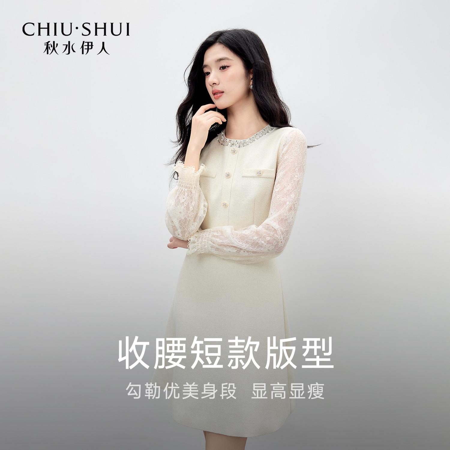 图 2