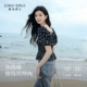 ເສື້ອ chiffon ພິມ Qiushui Yiren ເດີນທາງ