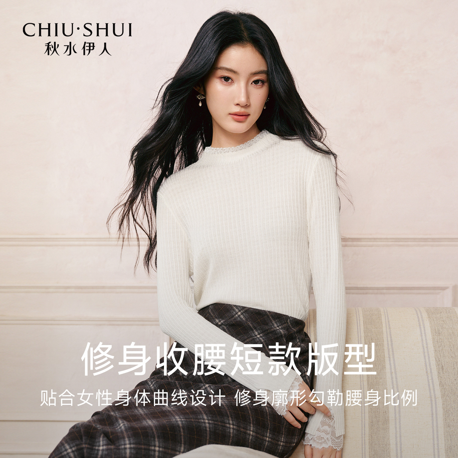 图 2