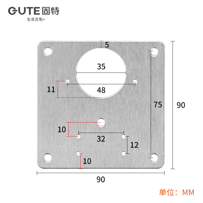 固特柜门修复板不锈钢铰链孔加固安装片加厚衣橱柜门合页固定配件 - 图2