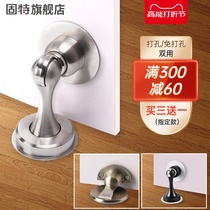 Solid-free stiletto door suction 304 stainless steel ground suction door stopper toilet door Touch Strong Magnetic Door Instrumental Door Top Wall Suction