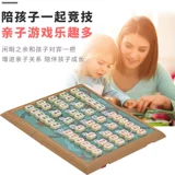 Большие магнитные шахматы для школьников, стратегическая игра, 2 в 1