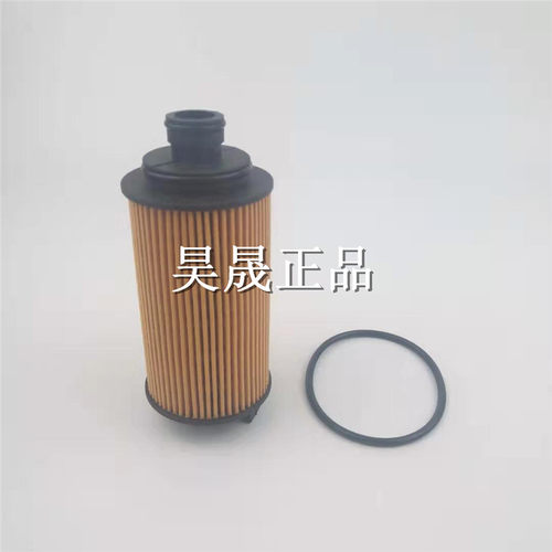 适配荣威950RX5大通D90G10T60中华骏捷尊驰MG机滤机油滤芯滤清器 - 图3