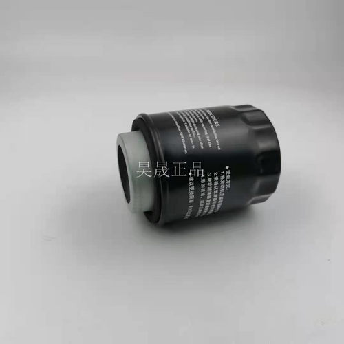 适配奔腾X40 B30 16款B50 T33 骏派 森雅R7 R7C 机油滤芯格 - 图0