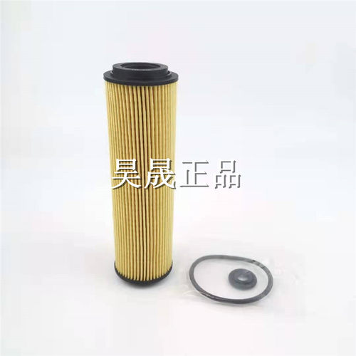 适配奔驰C180 C200 C250 C260 E200 E250 E260 SJK200机油滤芯格 - 图3