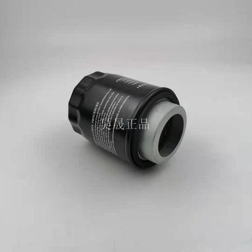 适配奔腾X40 B30 16款B50 T33 骏派 森雅R7 R7C 机油滤芯格 - 图1