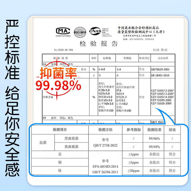 爬爬垫地毯清洁剂工业大桶多功能干洗免水毛毯泡沫喷雾瑜伽垫布艺,淘宝优惠券,粉丝福利购,淘宝优惠卷