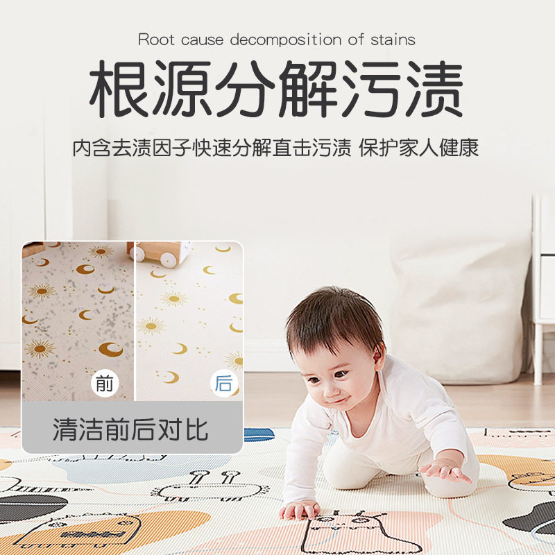 爬爬垫地毯清洁剂工业大桶多功能干洗免水毛毯泡沫喷雾瑜伽垫布艺,淘宝优惠券,粉丝福利购,淘宝优惠卷