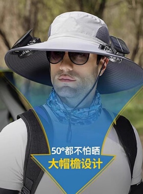 太阳能+usb双重模式渔夫遮阳帽子