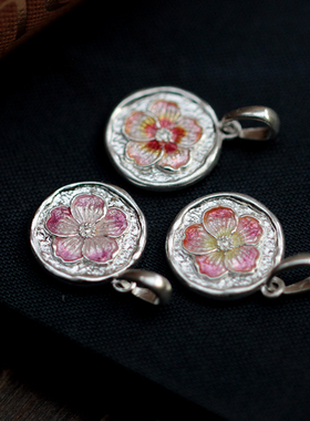 身境饰物情侣项链坠高温珐琅