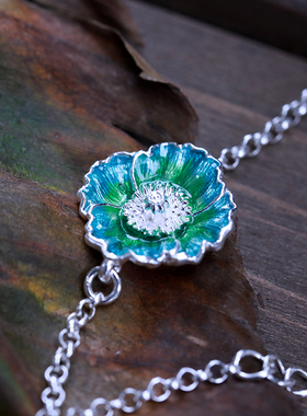 纯银高温珐琅森系罂粟花手链