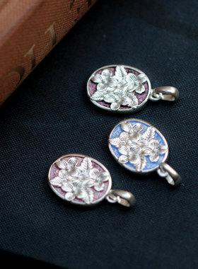 自然风原创无尽夏绣球吊坠纯银