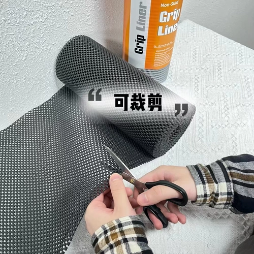 Большой объем может быть адаптирован многофункциональный ПВХ пенопласта, помогая анти -скользящей подушке, настольная ящик для ящика