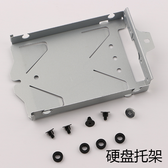 Ps4 Pro Hard Drive Cover Host Hard Drive Baffle Ps4pro Hard Drive Bay Baffle Ssd Hard Drive Replacement Parts