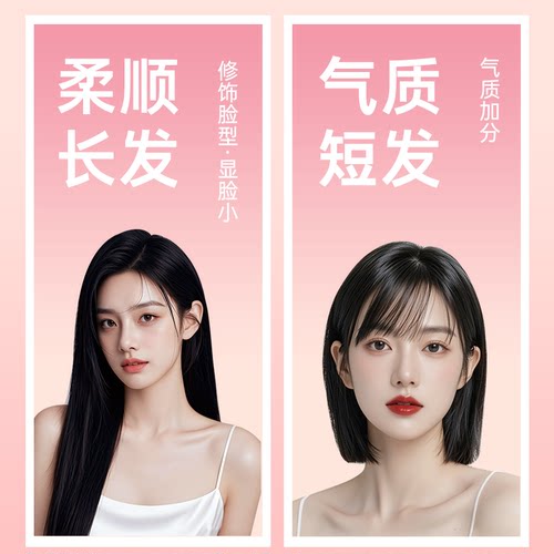 雷瓦电夹板直发卷发两用卷发棒负离子小型直板夹刘海直发器拉直板 - 图2