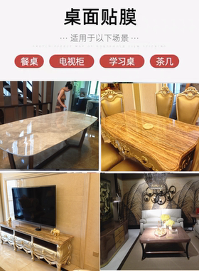 防油灶台大理石餐桌大理石餐桌