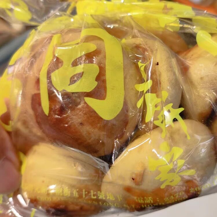 香港代购大同南乳鸡仔饼粒正宗广东特产糕点儿时怀旧传统零食饼干