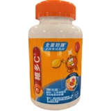 Гонконг приобретает редоксон в Германии.