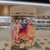 Гонконгский покупка наверху Citi Ginseng Film, Canada -Level Selection Special Select