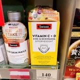 Гонконг покупает австралийский свист витамин CD Цинк фиолетовый конус хризантема 40 кусоч