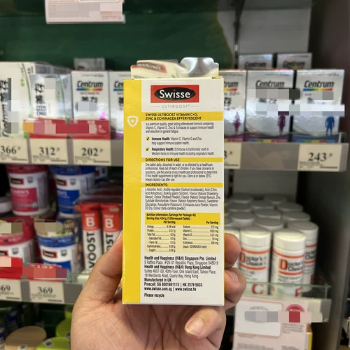 Гонконг покупает австралийский свист витамин CD Цинк фиолетовый конус хризантема 40 кусоч