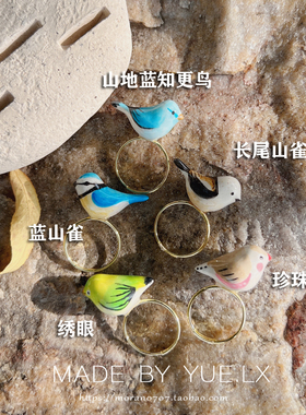 肥啾小鸟戒指礼物小鸟肥啾啾