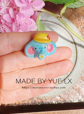 超Q小蓝象礼物皇冠可爱