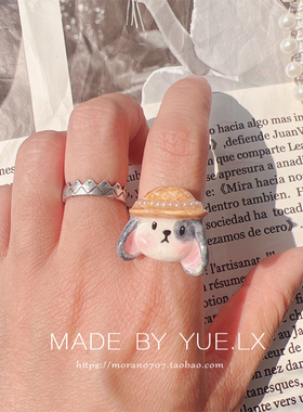 胡萝卜小兔子生肖戒指礼物