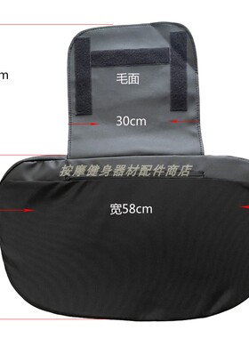 按摩椅配件黑色大枕头靠垫头枕小披风头垫
