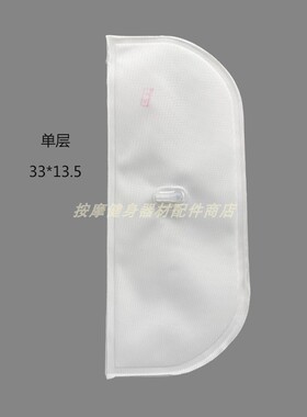 本博按摩椅坐垫气囊单层气袋充气胶袋