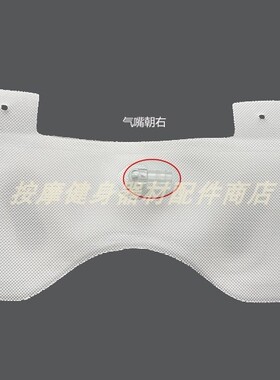 按摩椅8600气囊袋凸囊按摩挤压气袋