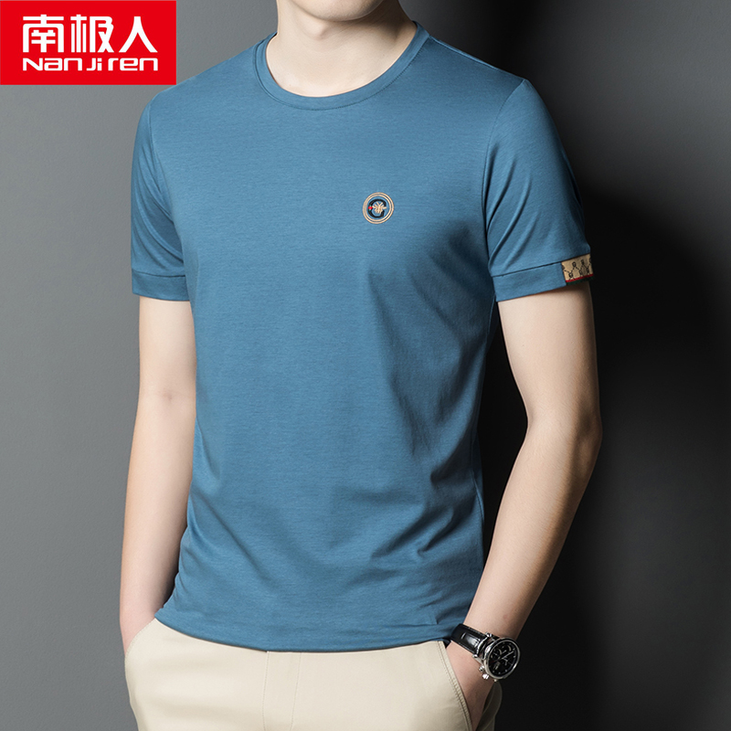 南极人冰丝光棉短袖男刺绣圆领汗衫 兰子服饰T恤